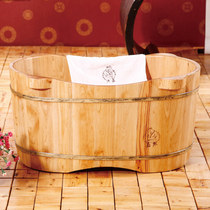 Jiaxi wooden barrel baby barrel tub baby bath bath to prevent cold 910% off to change the price