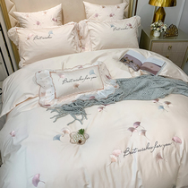 Princess Jeryoun Wind Long Cotton All Cotton Four-piece Cotton Embroidery by Lace Lace Lace Lace Lace Lace Bed Supplies 1 8