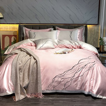 JERYOUN Light luxury high end long - dune cotton four - piece simple pure color - grain cotton beds