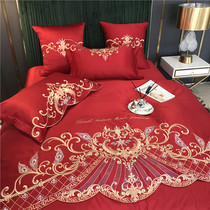 European high-end luxury four-piece embroidery wedding cotton pure cotton sheets silk packed wedding bed