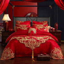 JERYOUN Wedding Celebration Chinese cotton four piece embroidery big red wedding happy to be suite bed with pure cotton