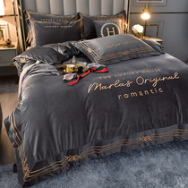 JERYOUN Cotton - thickened double - sided cotton crystalline bed with four - piece cotton - coat cotton - thickened coral