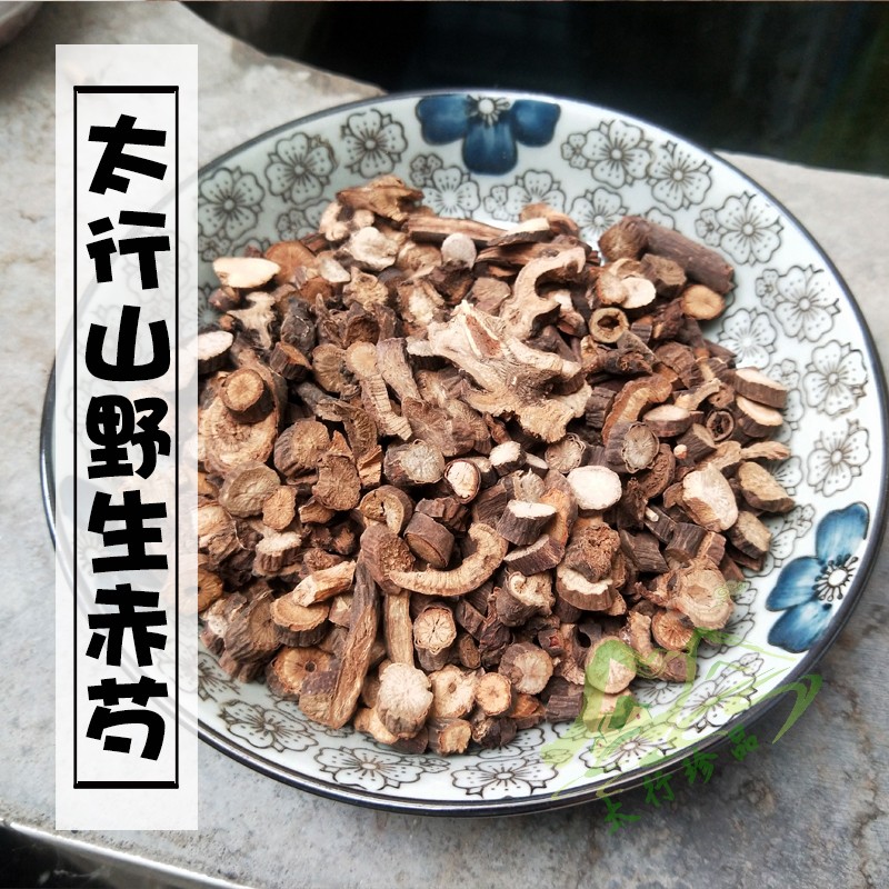 Arbitrary 6 pieces of wild red peony 100g grams of Chinese herbal medicine Peony Red Peony Root powder Red Peony with red peony root