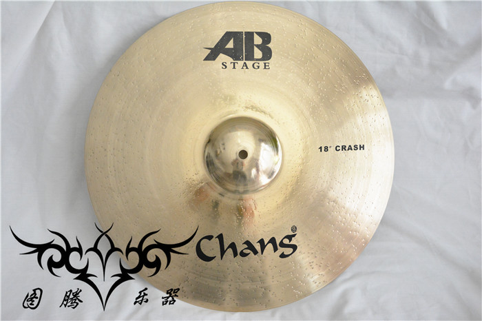 Nhạc cụ Totem Zhang Yin Chang Chang AB-GIAI ĐOẠN 18 inch Tai nạn / cần trục / bom / giọng - Phụ kiện nhạc cụ dây ukulele