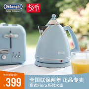 ấm siêu tốc elmich Delonghi / 德 龙 KBX2016 Hoa thần thực vật ấm đun nước bằng thép không gỉ tự động tắt nguồn - ấm đun nước điện bình siêu tốc delites