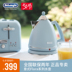 ấm siêu tốc elmich Delonghi / 德 龙 KBX2016 Hoa thần thực vật ấm đun nước bằng thép không gỉ tự động tắt nguồn - ấm đun nước điện bình siêu tốc delites ấm đun nước điện