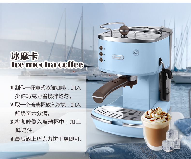 máy pha cafe breville 870 Delonghi Delong ECO 310 Máy pha cà phê bán tự động áp suất cao kiểu Ý Ý - Máy pha cà phê máy pha cà phê chuyên nghiệp