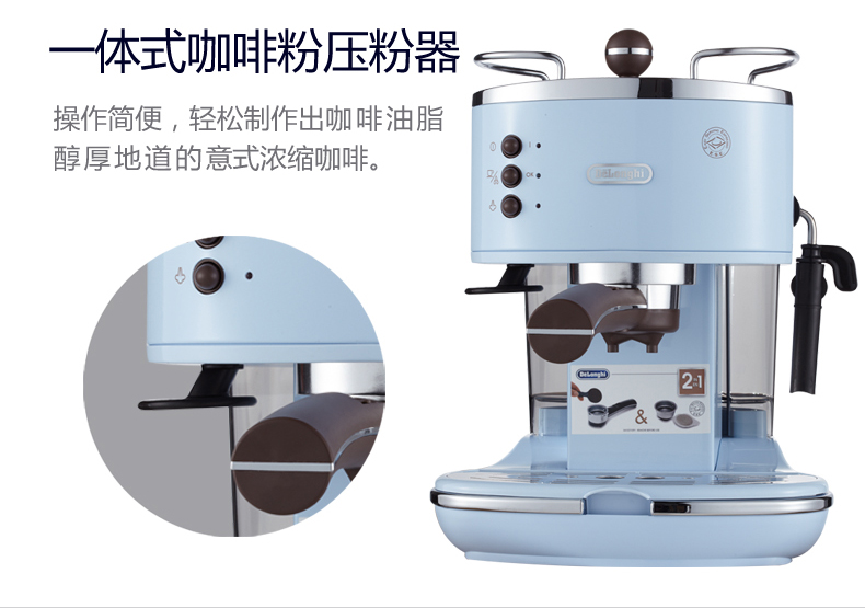 máy pha cafe breville 870 Delonghi Delong ECO 310 Máy pha cà phê bán tự động áp suất cao kiểu Ý Ý - Máy pha cà phê máy pha cà phê chuyên nghiệp