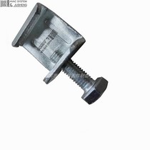 C- shaped steel hanger large hook code I-shaped steel hanger lantern hoop fan buckle code duct buckle code C- shaped steel elevator