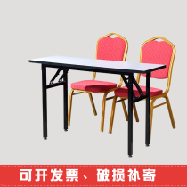  Factory direct sales training table single-layer double-layer strip table Conference table steel and wood long-strip table Computer table special offer