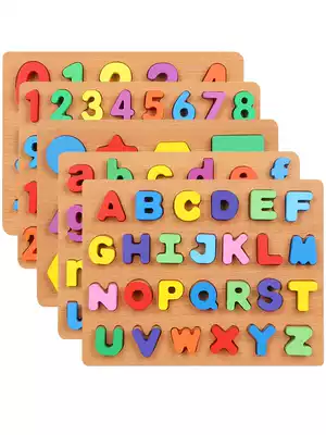 Children's digital mother recognition early education hand scratching board toy puzzle baby building blocks 26 English letters Toddler puzzle