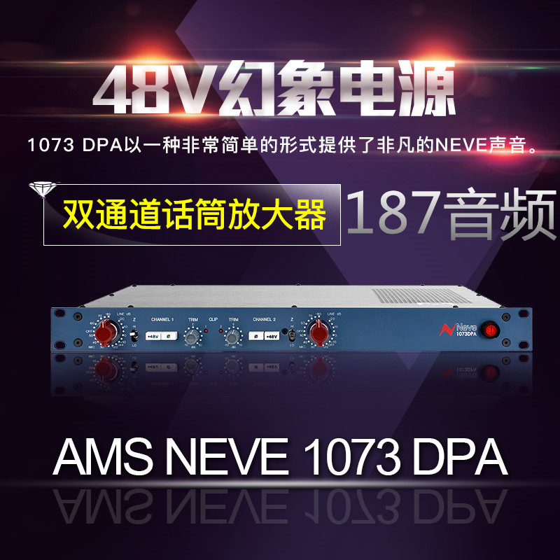 BNS NEVE 1073DPA Niv 1073 dpa Dual Channel Microphone Amplifier