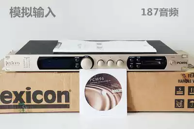 Spot original brand new Lexicon PCM96 Surround A high-end digital effects