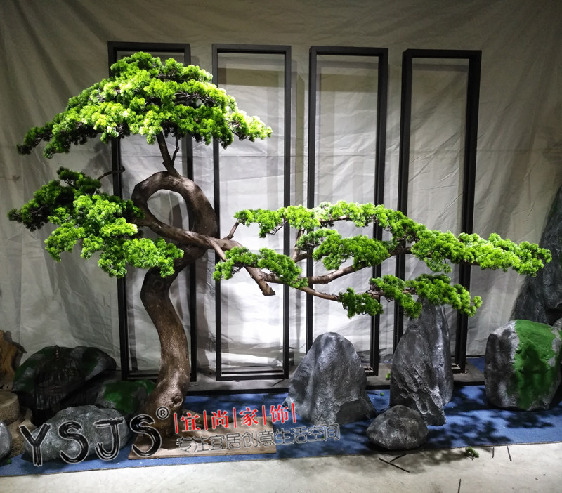 Withlandscape Emulation Greet Pines Pine Pinewood Pine Bonsai Pine Sample Board Room Softload Mall Hotel Landscape Japan Zen