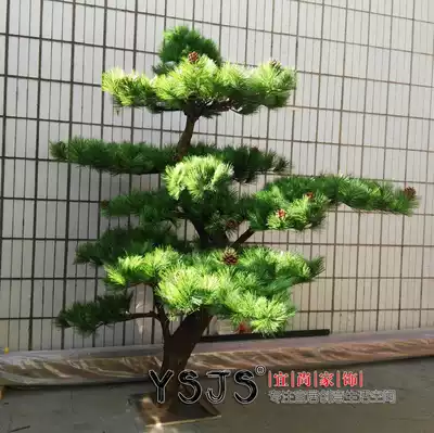 Large-scale simulation welcome pine tree hotel shopping mall landscape decoration bonsai custom fake Podochansong Zen Pine