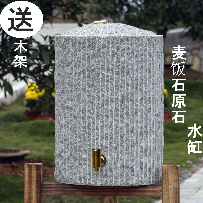 Special rice stone water tank original ecological bucket pure natural non-purple sand drinking water purifier water storage tank delivery wooden frame