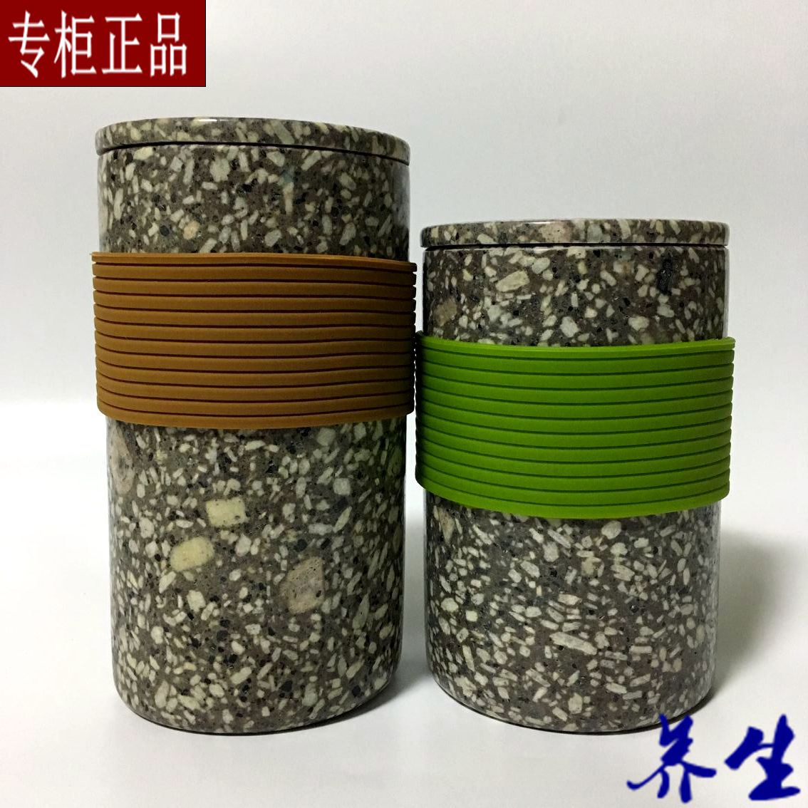 Special Medical Stone Original Stone Water Cup Mark Cup Weak Alkalis Water Cup Health Gift Tea Cup Sub PK Purple Sand Coffee Cup