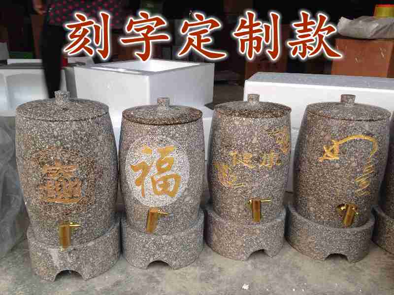 Special Grade Medical Stone Bucket Pure Natural Raw Stone Water Dispenser Home Desktop Water Purifier Water Tank Water Tank