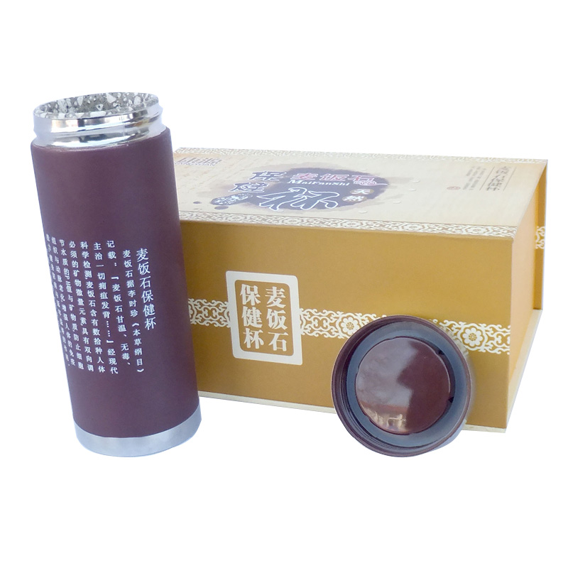 Medical stone water glass liner men upscale business office cups tea-making health insulation healthcare PK Purple Sand