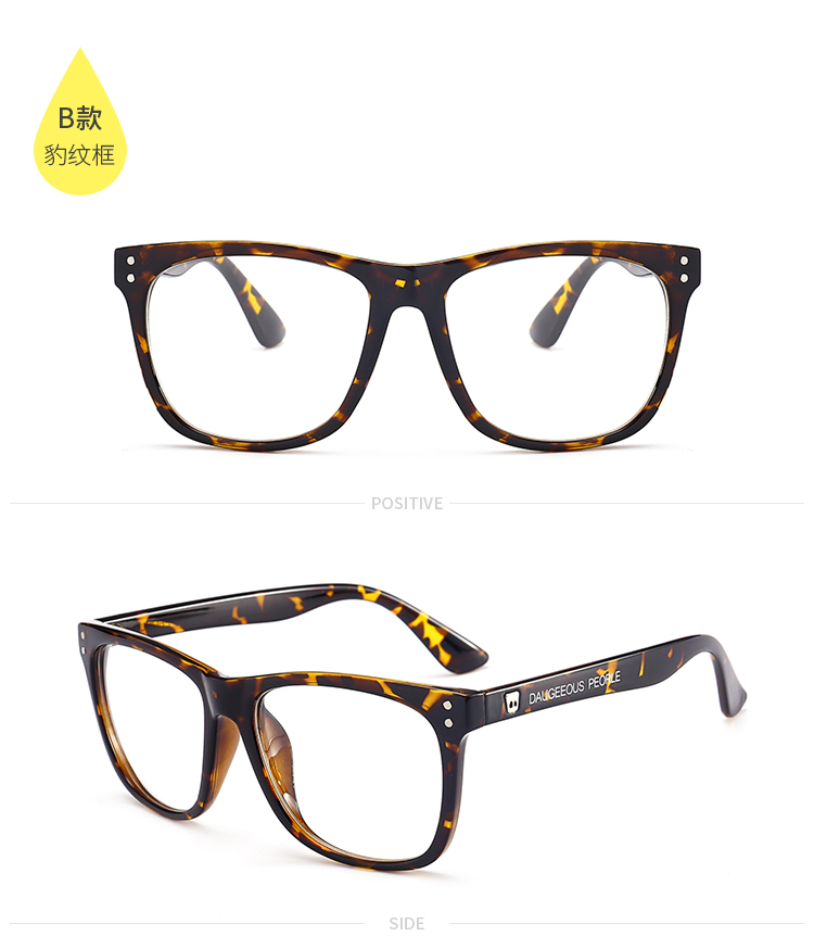 Montures de lunettes en Memoire plastique - Ref 3139150 Image 23