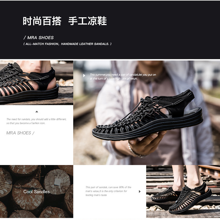Dép nam 2018 hè mới dệt tay thời trang giày thủy triều Baotou giày đi biển Roman sandal nam giản dị sandal nam