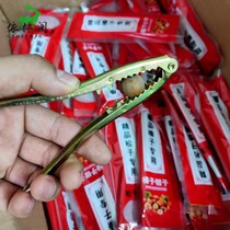 Special pine hazelnut clip nut pliers pine seed pecan clip dried fruit opener
