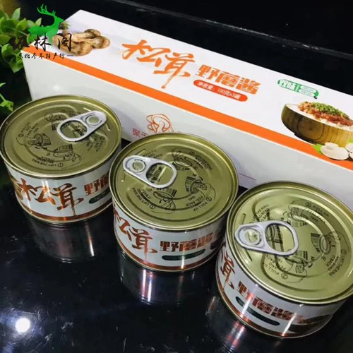 Специальные продукты с грифом на гору