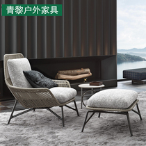 Nordic outdoor leisure rattan woven small sofa balcony lazy garden courtyard rattan bird nest chair floor single coffee table combination