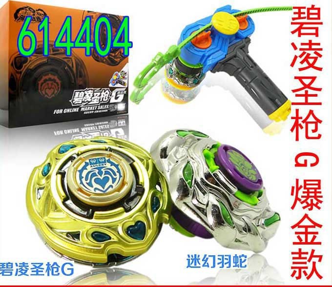 Ураганная битва Soul Battle King Двойная атака Burst Золотая версия Гироскопа Biling Holy Gun G Психоделическая игрушка-змея из перьев Изображение 1