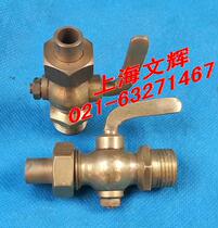 4 sub-copper outer wire live rotary plug valve 1 2 gas nozzle Bronze cock valve DN15 laboratory water nozzle switch