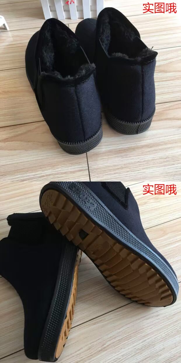 Giày cotton nam 2018 mùa đông cao để giúp những đôi giày nam cao cổ cộng với giày nhung dày ấm áp cho giày trung niên top giày sneaker nam