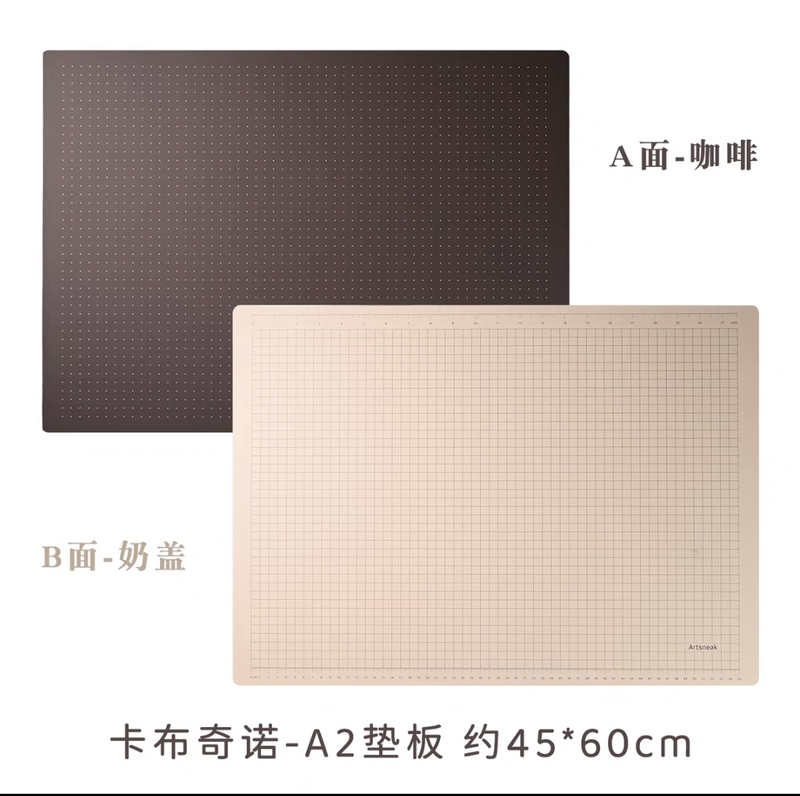 A2 Size Cutting Mat Double-Sided Handmade Journal Knife Board Cutting Mat Multi-Purpose Desk Mat Book Mat
