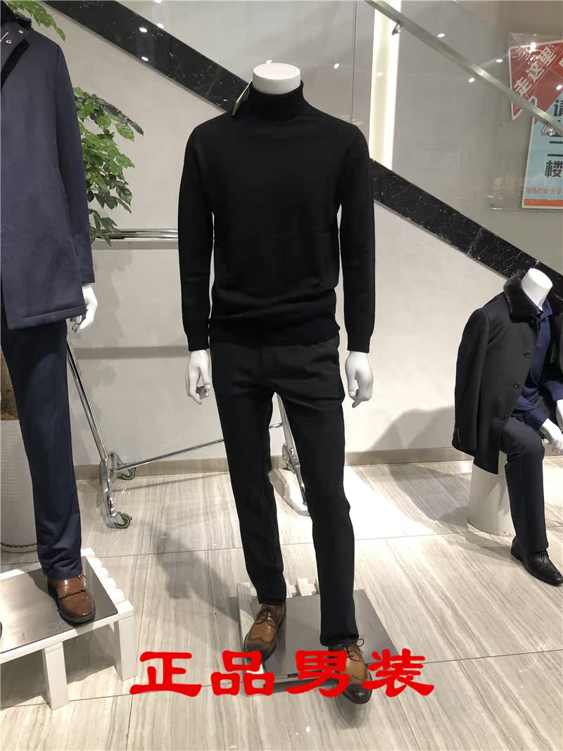 Áo len cao cổ cho nam có họa tiết hơi dày mùa thu đông mới thời trang kinh doanh mới Slim 100% len 2680 nhân dân tệ 3 màu áo sơ mi đen