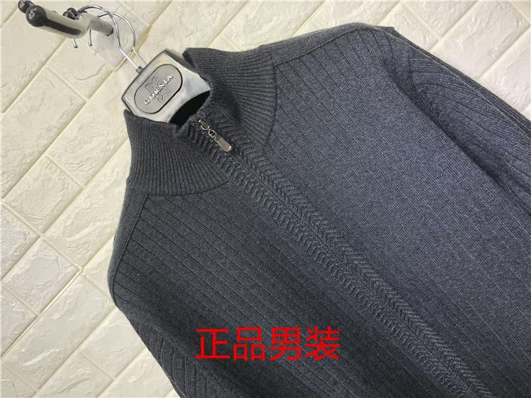 Bộ đếm thời trang thu đông chính hãng thời trang mới kinh doanh Slim 100% len không thể mua được áo len cardigan có dây kéo 2 màu áo sơ mi nam