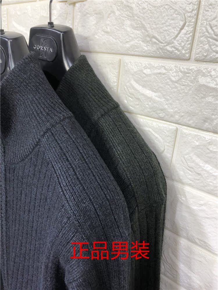 Bộ đếm thời trang thu đông chính hãng thời trang mới kinh doanh Slim 100% len không thể mua được áo len cardigan có dây kéo 2 màu áo sơ mi nam
