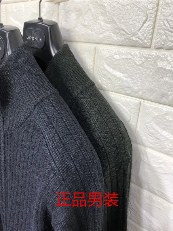 Bộ đếm thời trang thu đông chính hãng thời trang mới kinh doanh Slim 100% len không thể mua được áo len cardigan có dây kéo 2 màu