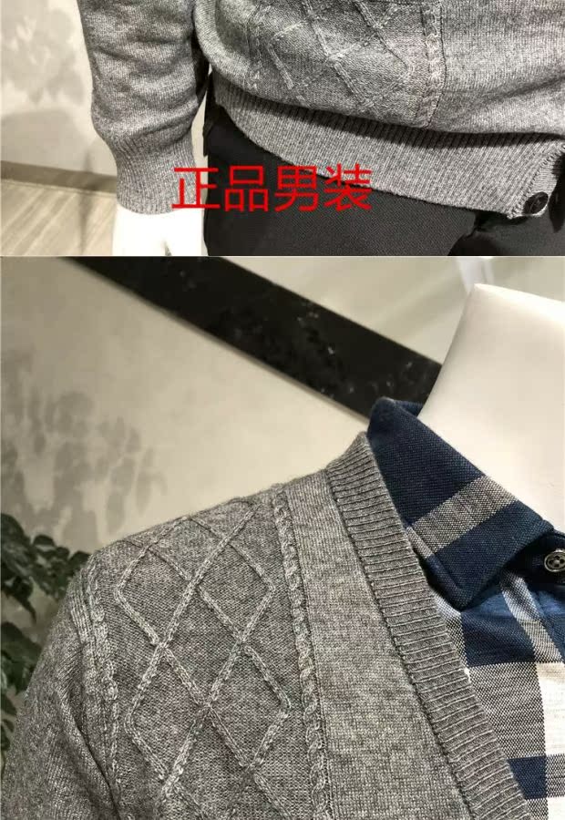 Đàn ông đích thực mùa xuân và mùa đông và thời trang kinh doanh mới Thời trang len mỏng 100% không thể mua được áo len lông màu bóng thoi trang nam dep