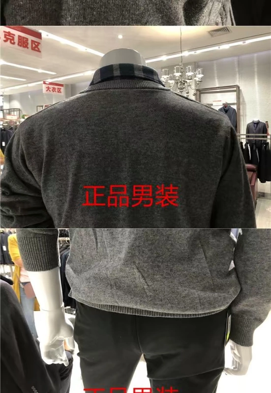 Đàn ông đích thực mùa xuân và mùa đông và thời trang kinh doanh mới Thời trang len mỏng 100% không thể mua được áo len lông màu bóng áo khoác len nam