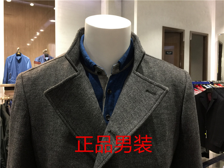 Giải phóng mặt bằng mất tiền Đàn ông chính hãng Fang Shi FOUNSEE Áo khoác nam kinh doanh thời trang áo khoác 100% len 4980 áo gió dáng dài