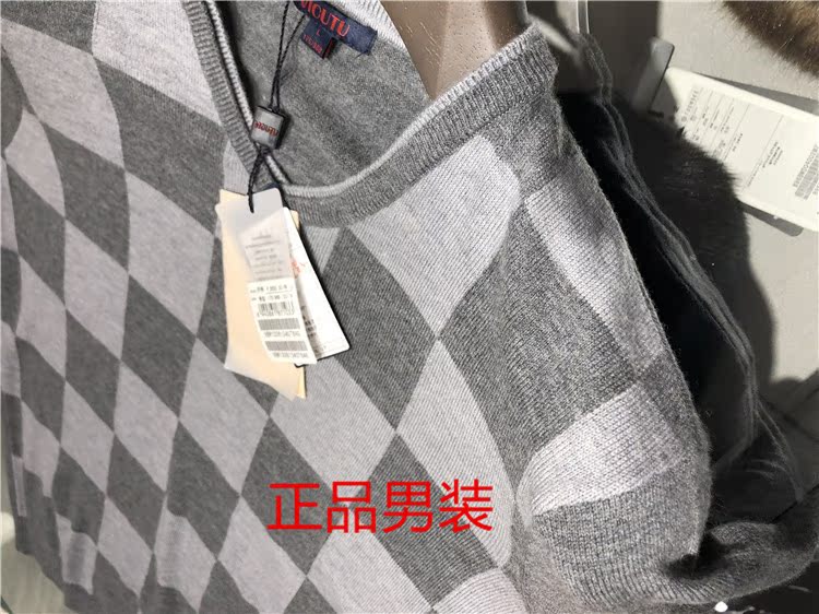 Counter chính hãng Wei * len nam màu xám nhạt kinh doanh thời trang cộng với áo len cashmere cổ chữ V mùa xuân áo phông nam hàng hiệu