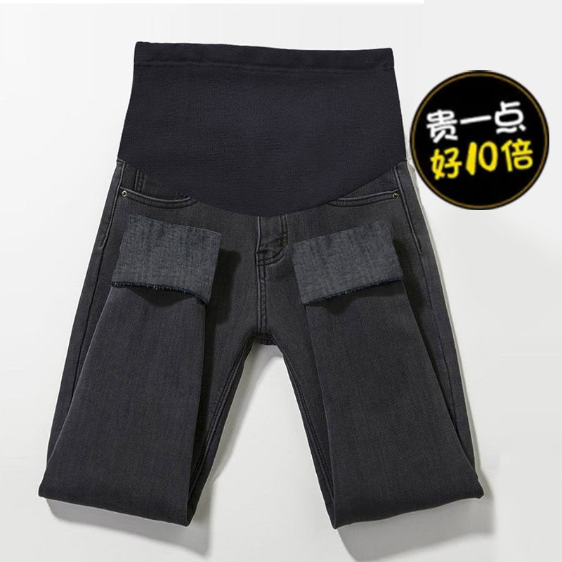 Pregnant woman pants spring and autumn outside wearing denim smoke pipe pants small sub 90% gestation early spring dress lady 2022 new