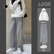 Pregnant womens trousers spring and autumn style outerwear new womens thin sports straight wide-leg pants with drape and feet