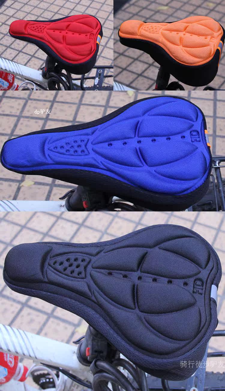 Selle de vélo Mountain Bike MERIDA - Ref 2345932 Image 26