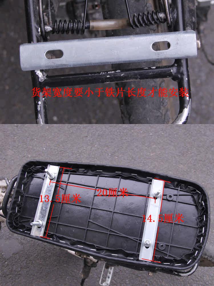 Selle de vélo Mountain Bike - Ref 2348976 Image 28