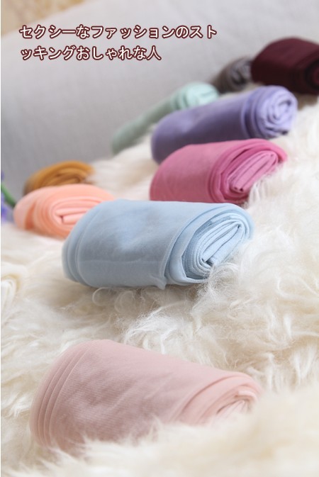 Chaussettes - collants CARAMELLA simple - Ref 762685 Image 34