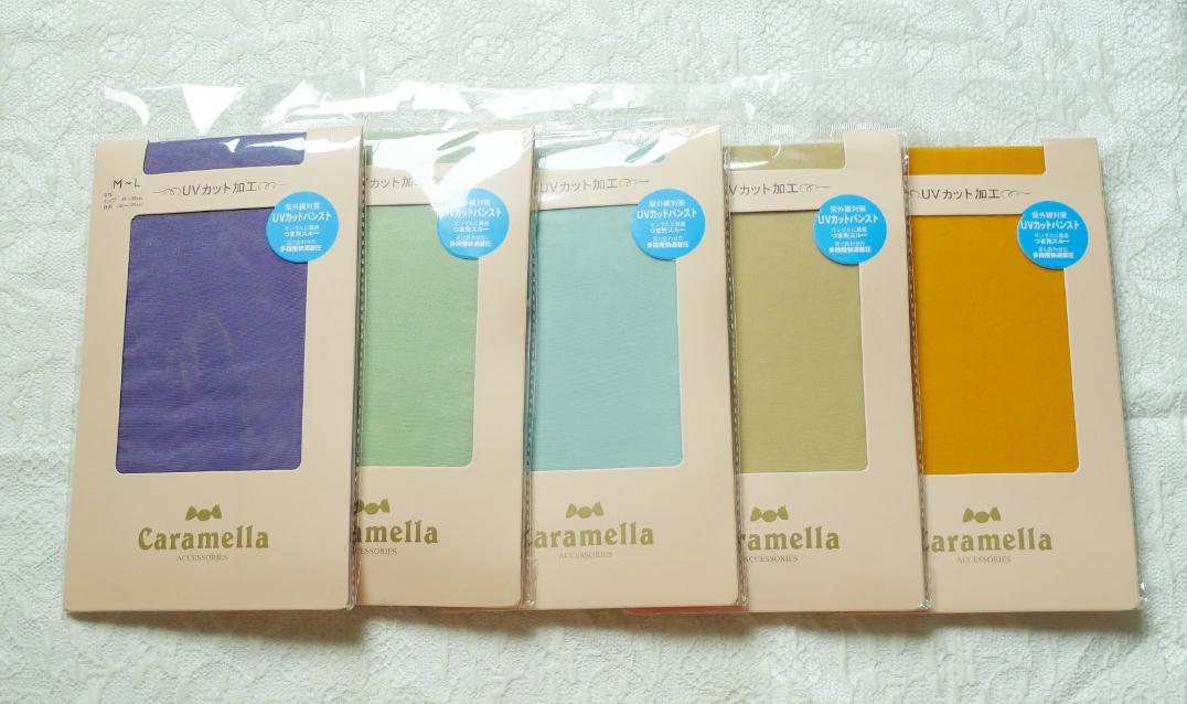 Chaussettes - collants CARAMELLA simple - Ref 762685 Image 26