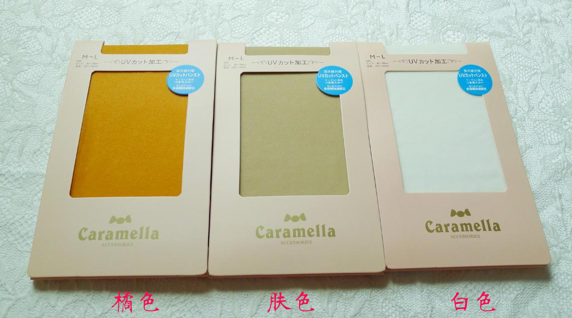 Chaussettes - collants CARAMELLA simple - Ref 762685 Image 31