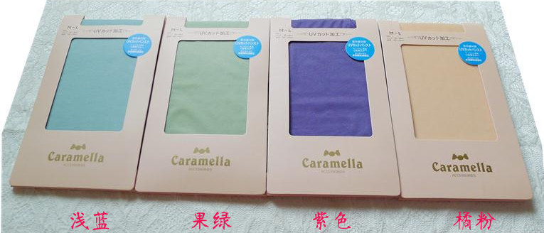 Chaussettes - collants CARAMELLA simple - Ref 762685 Image 32
