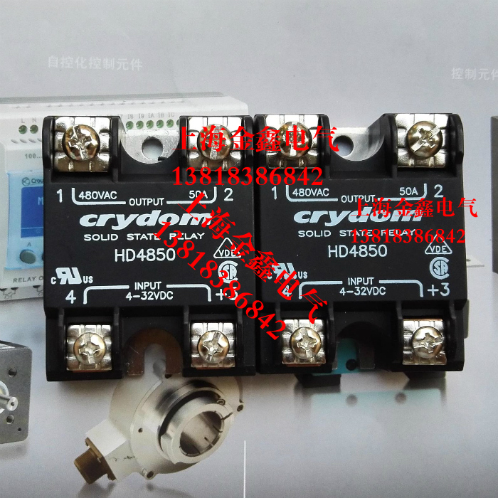Brand new original American Express crydom solid state relay D4840 spot guaranteed bargain price
