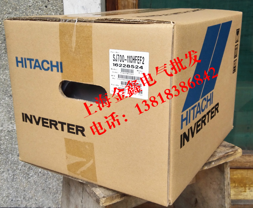 The new original Hitachi HITACHI inverter SJ700-110HFEF2 is upgraded to SH1-00310-HFCF